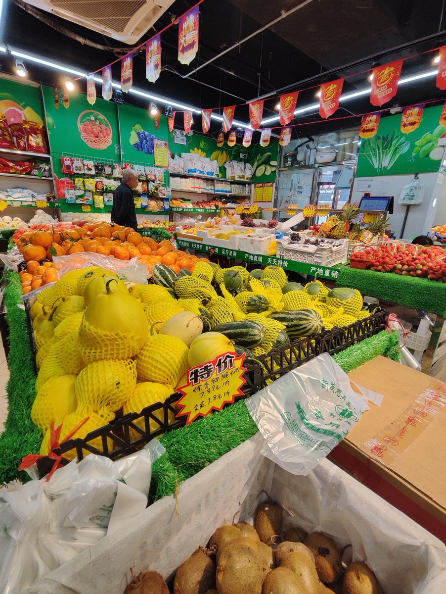 Bartek P tweet media