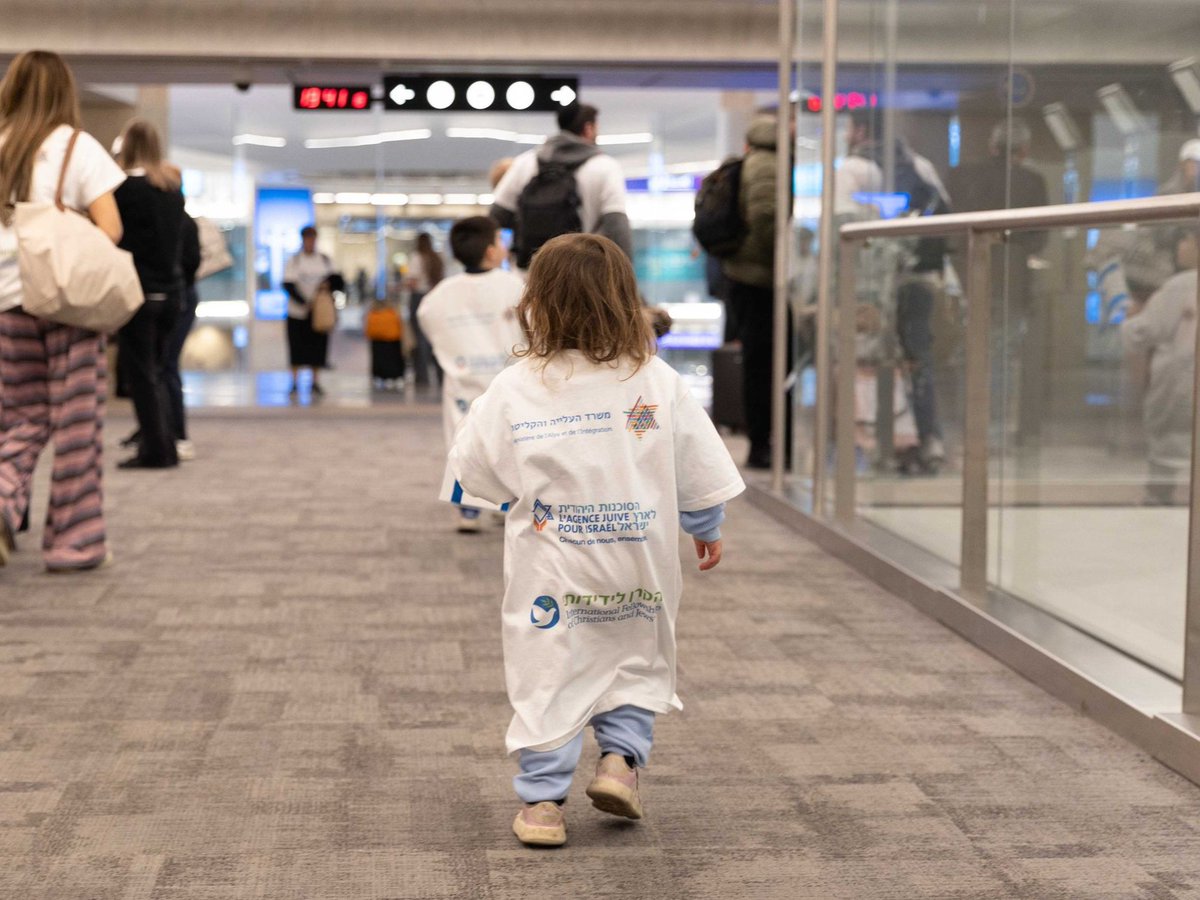 The Jewish Agency for Israel tweet media