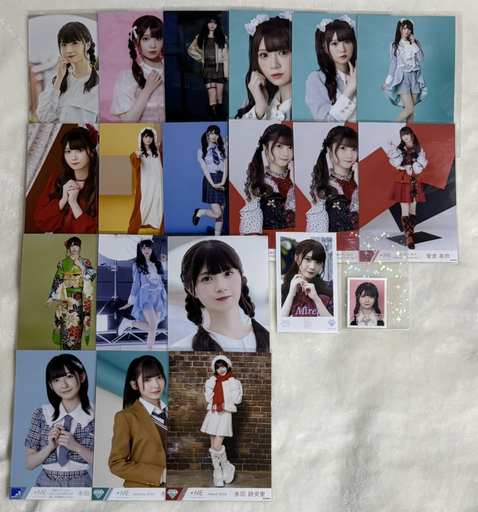 らん！ tweet media