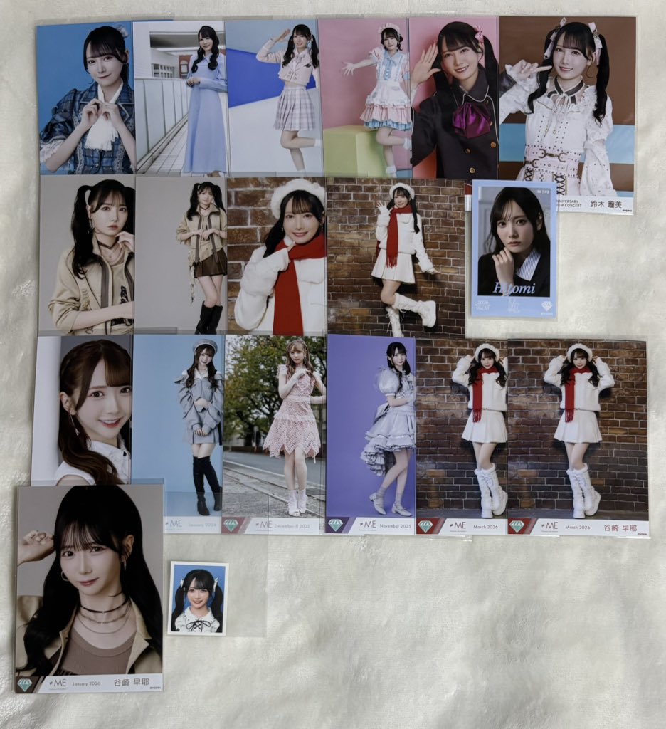 らん！ tweet media