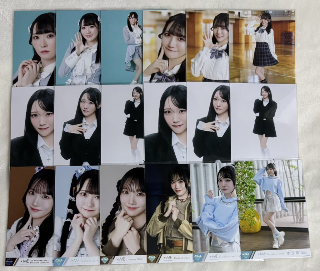 らん！ tweet media