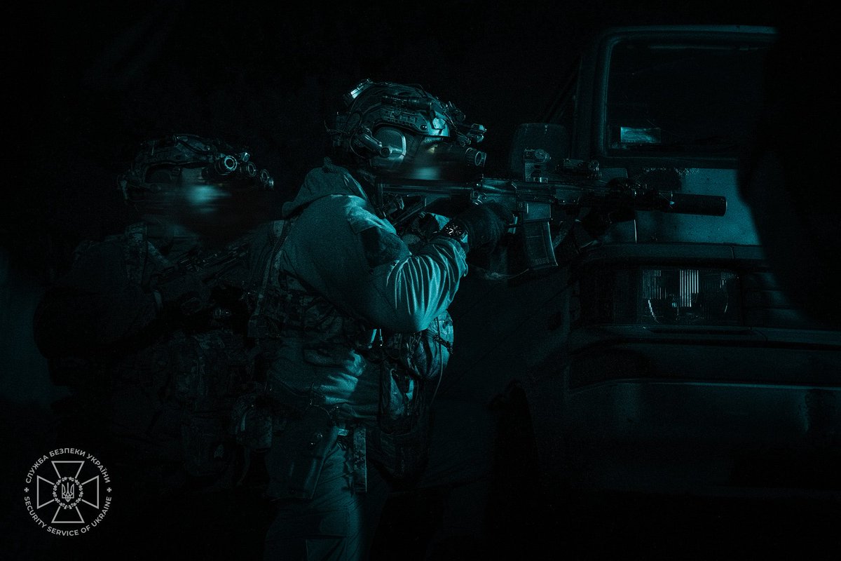 СБ України tweet media