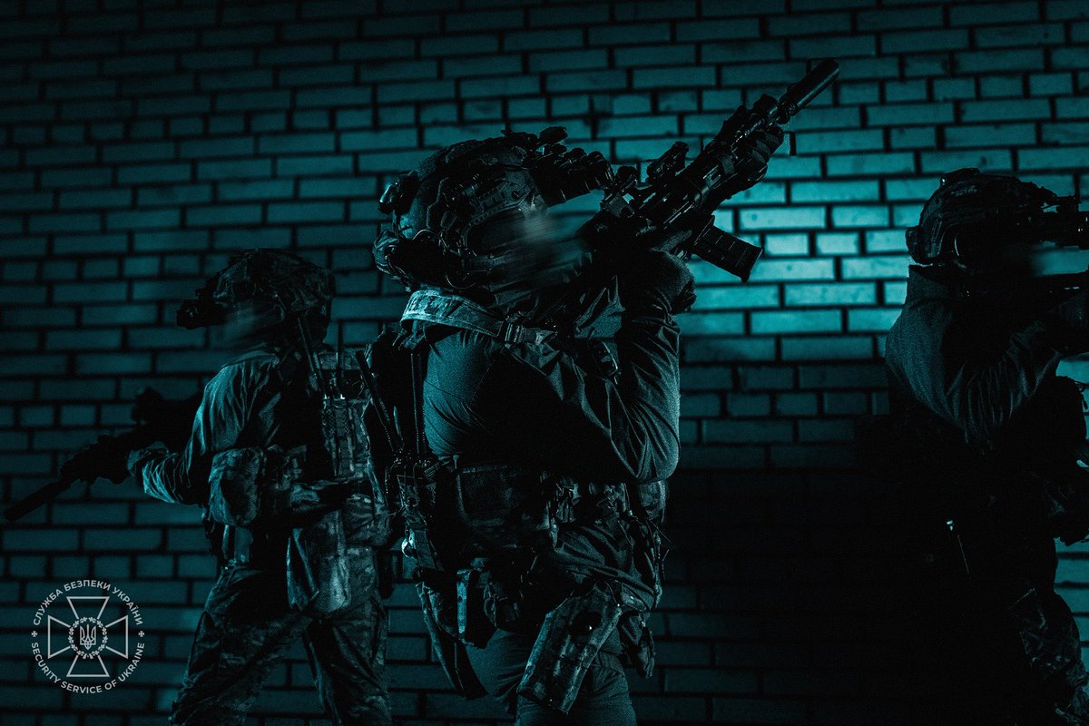 СБ України tweet media