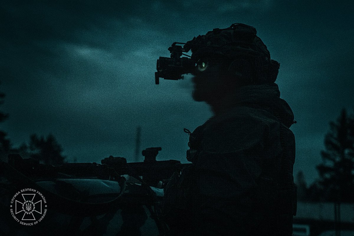 СБ України tweet media