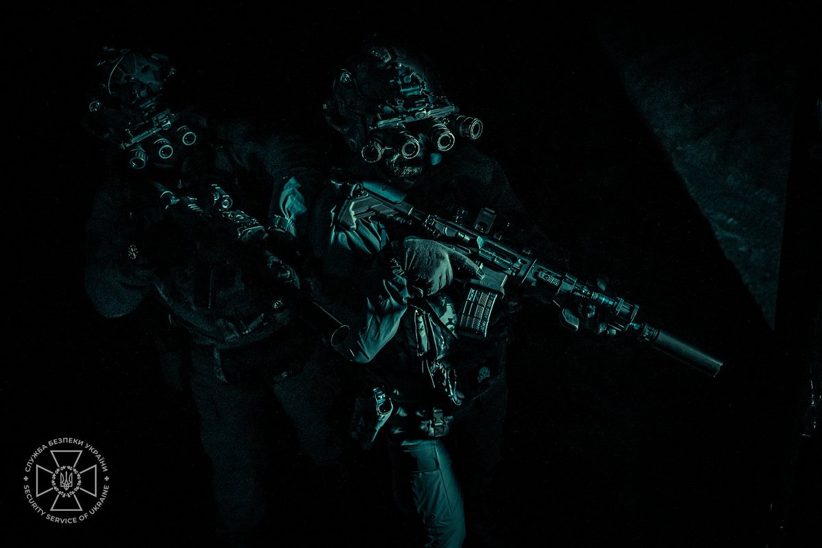 СБ України tweet media