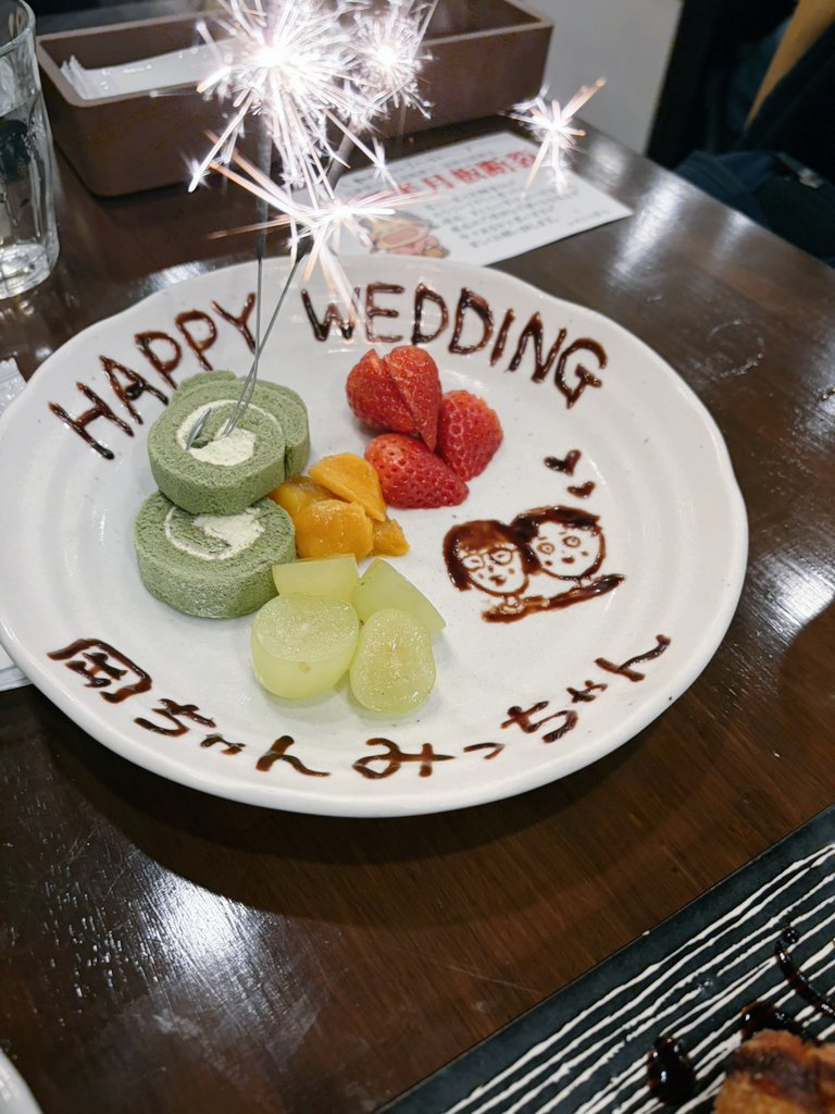 あき(アスカ) tweet media