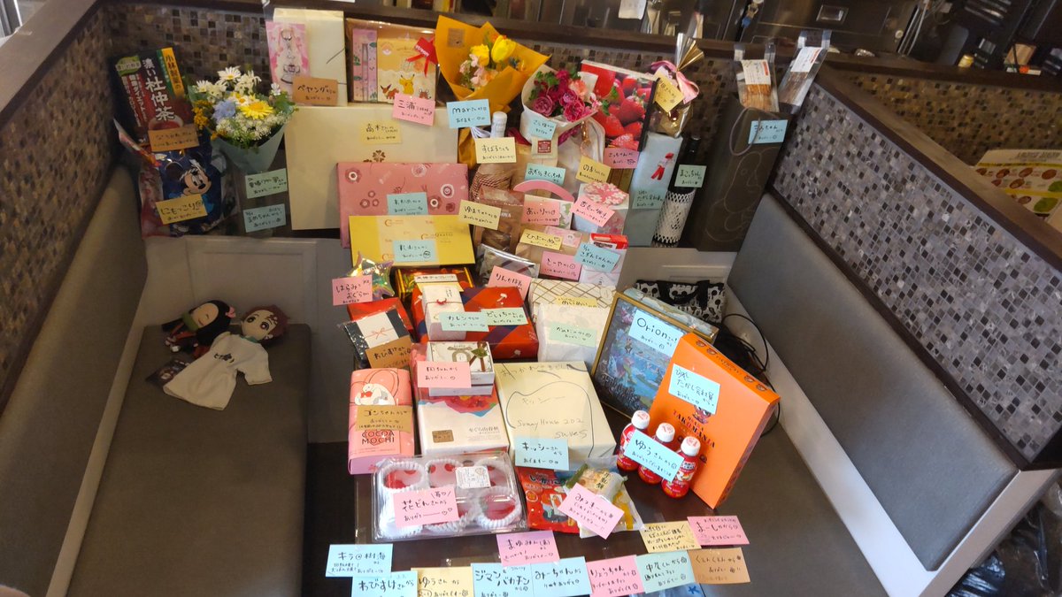 あき(アスカ) tweet media