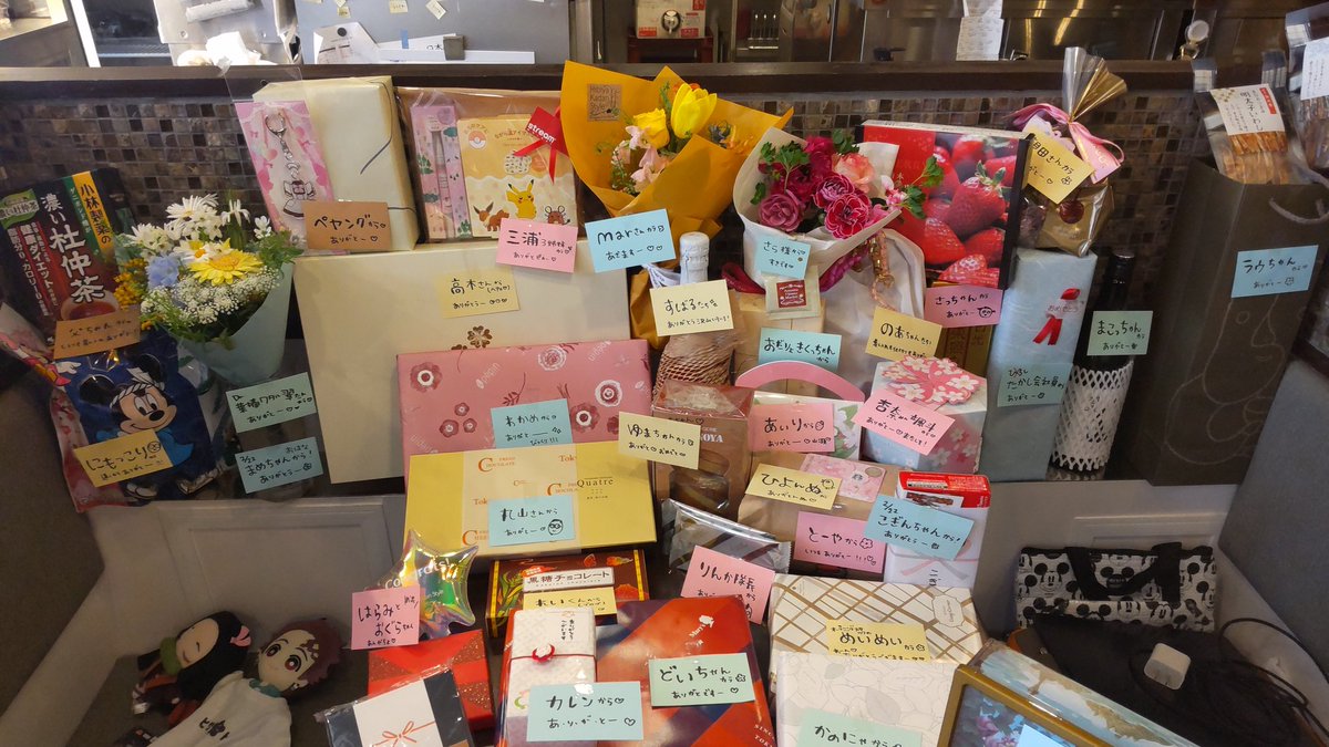 あき(アスカ) tweet media