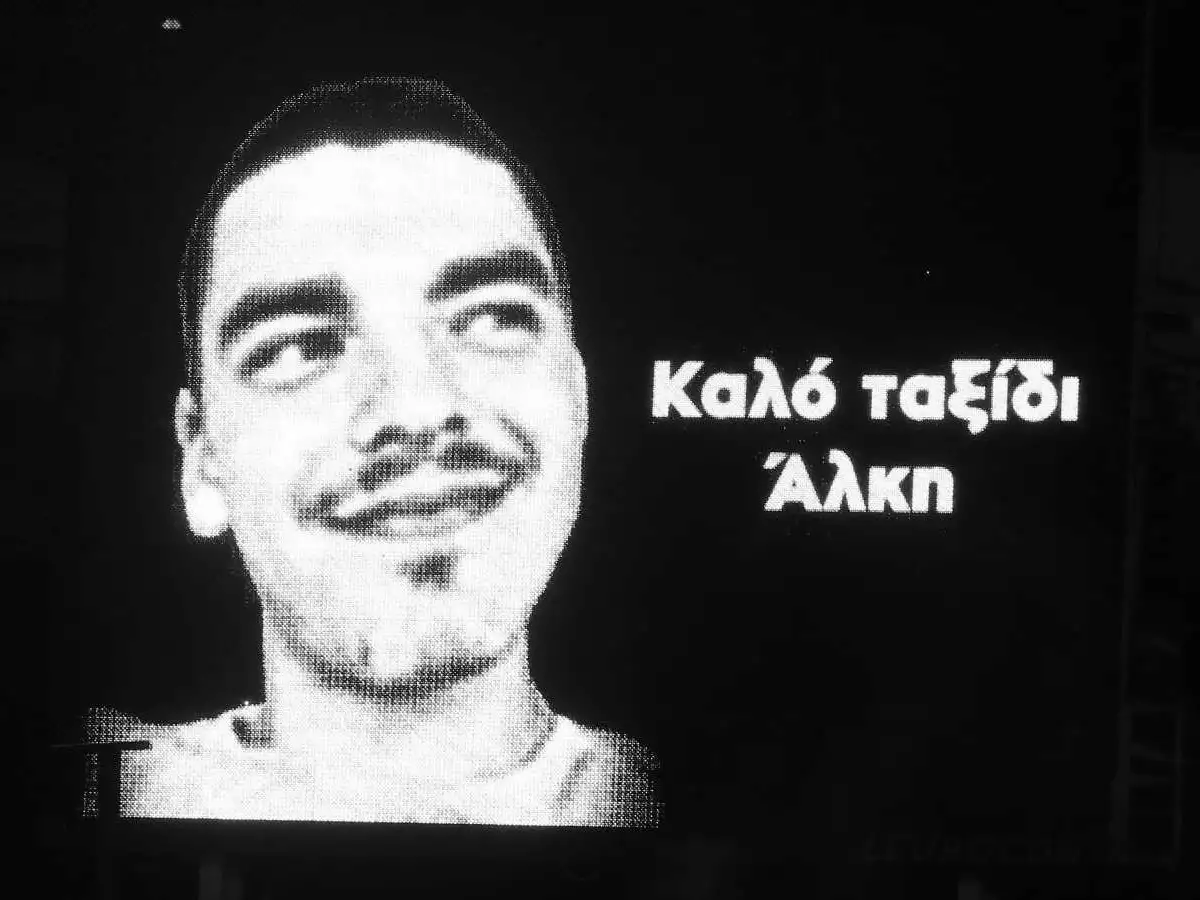 Γιώργος ΘΥΡΑ 7 🔴⚪ tweet media