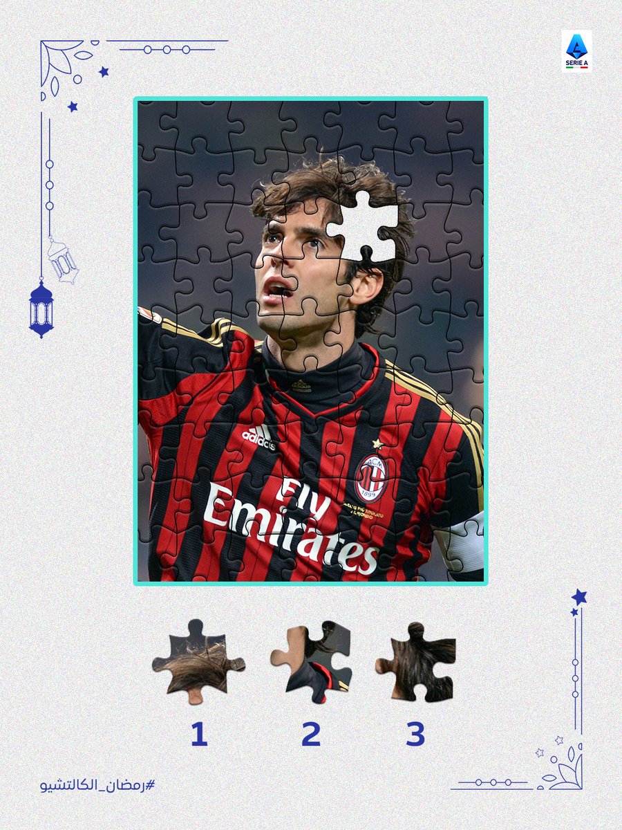 الدوري الايطالي tweet media