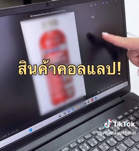 JISOO RAMYEON tweet media