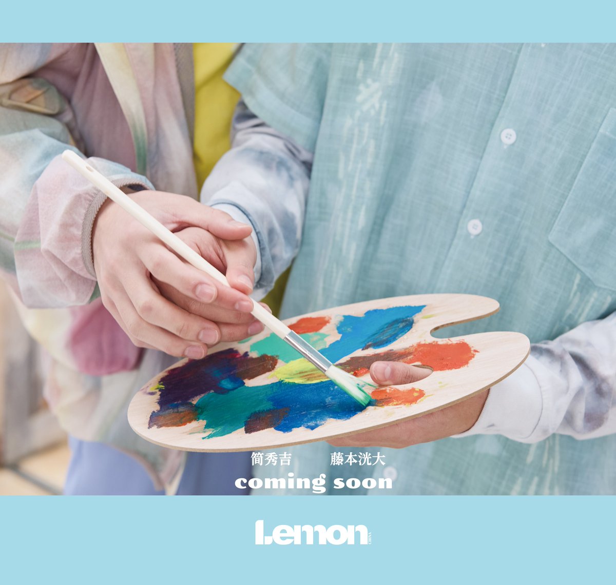 lemon_mag_cn's tweet photo. #藤本洸大 x #简秀吉
Their First China Cover is coming soon!
Follow @Lemon_mag_cn for more surprises and exclusive perks!

@kan_hideyoshi
#修学旅行で仲良くないグループ
#ドラマ修学旅行
#kodaifujimoto #hideyoshikan https://t.co/ZZO5sNVmGW