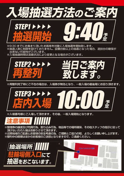 猫海葵🐈‍⬛🦈 tweet media