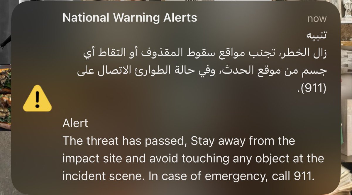 Maria AlQahtani | ماريّا tweet media