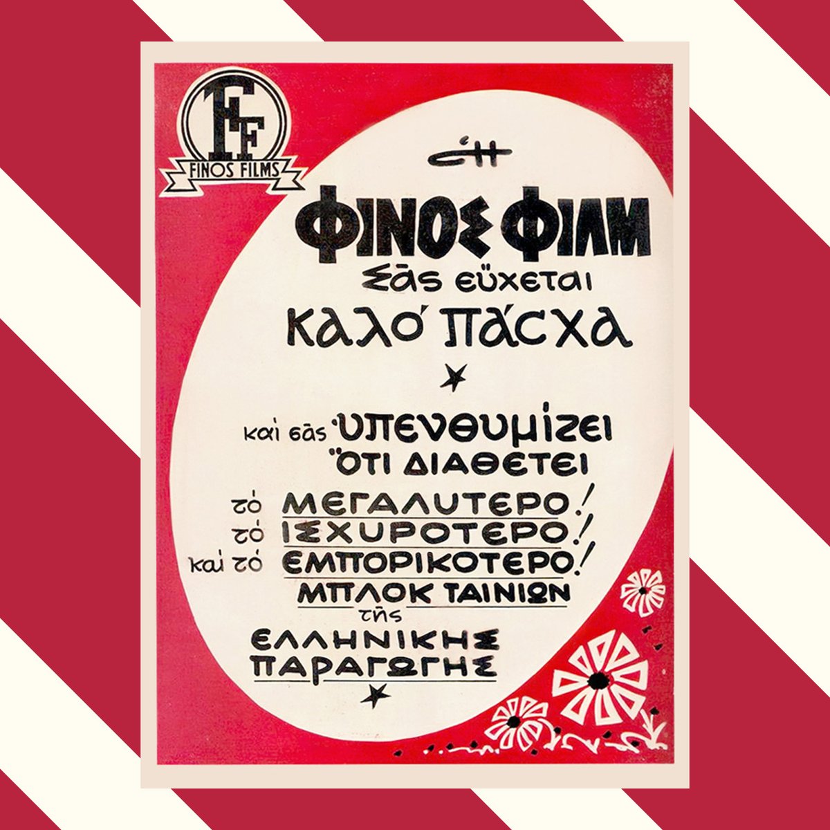 Finos Film tweet media