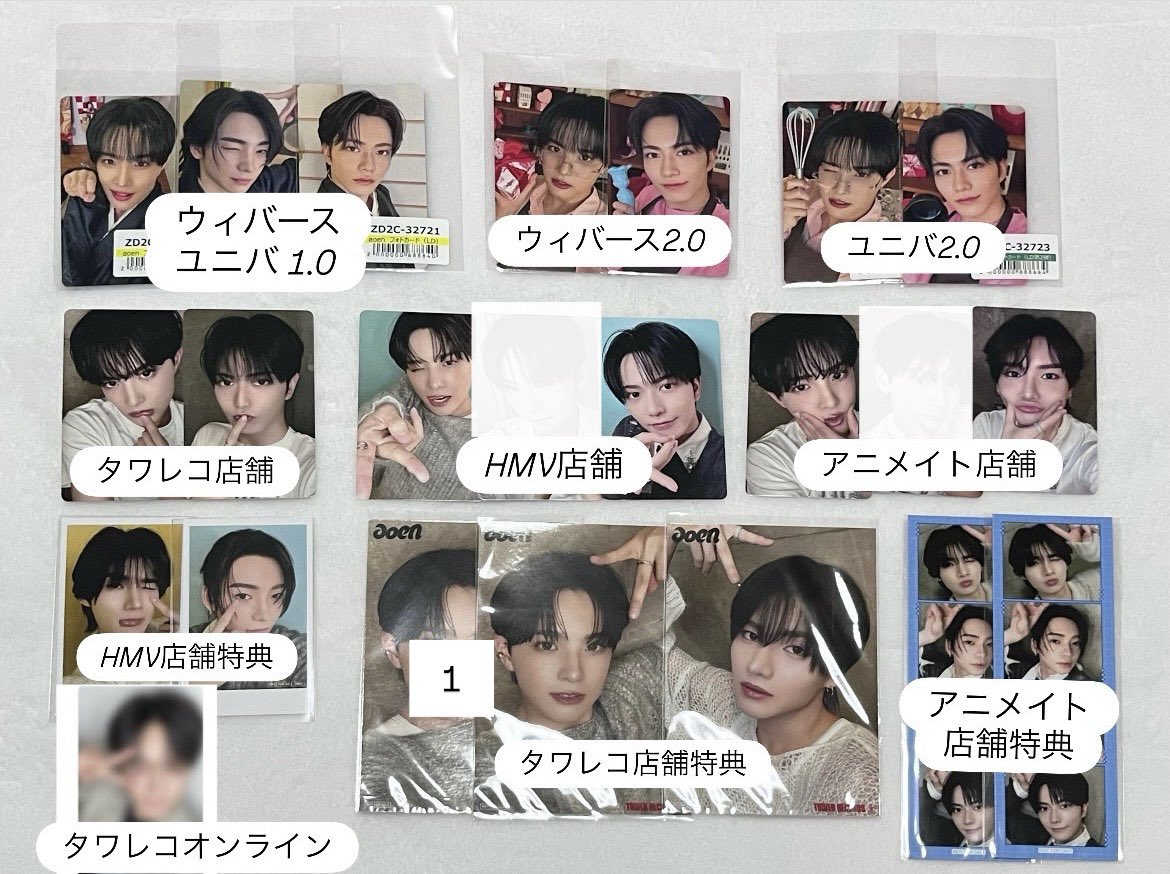 とりひき tweet media