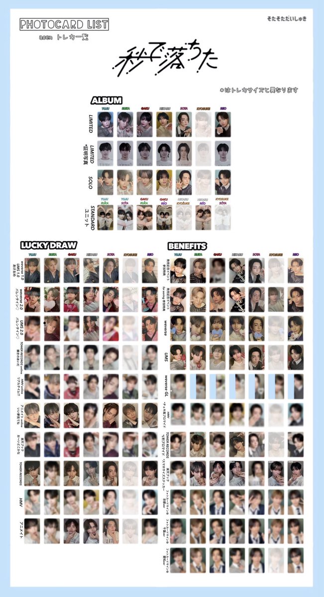 とりひき tweet media