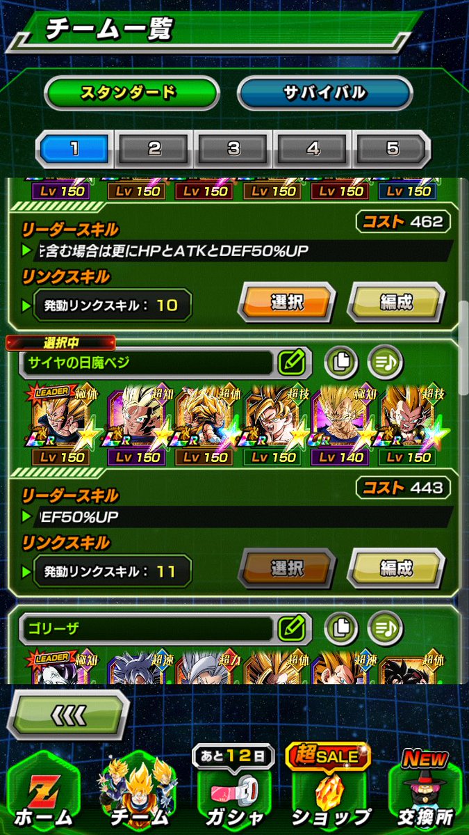 翔_Youshow tweet media