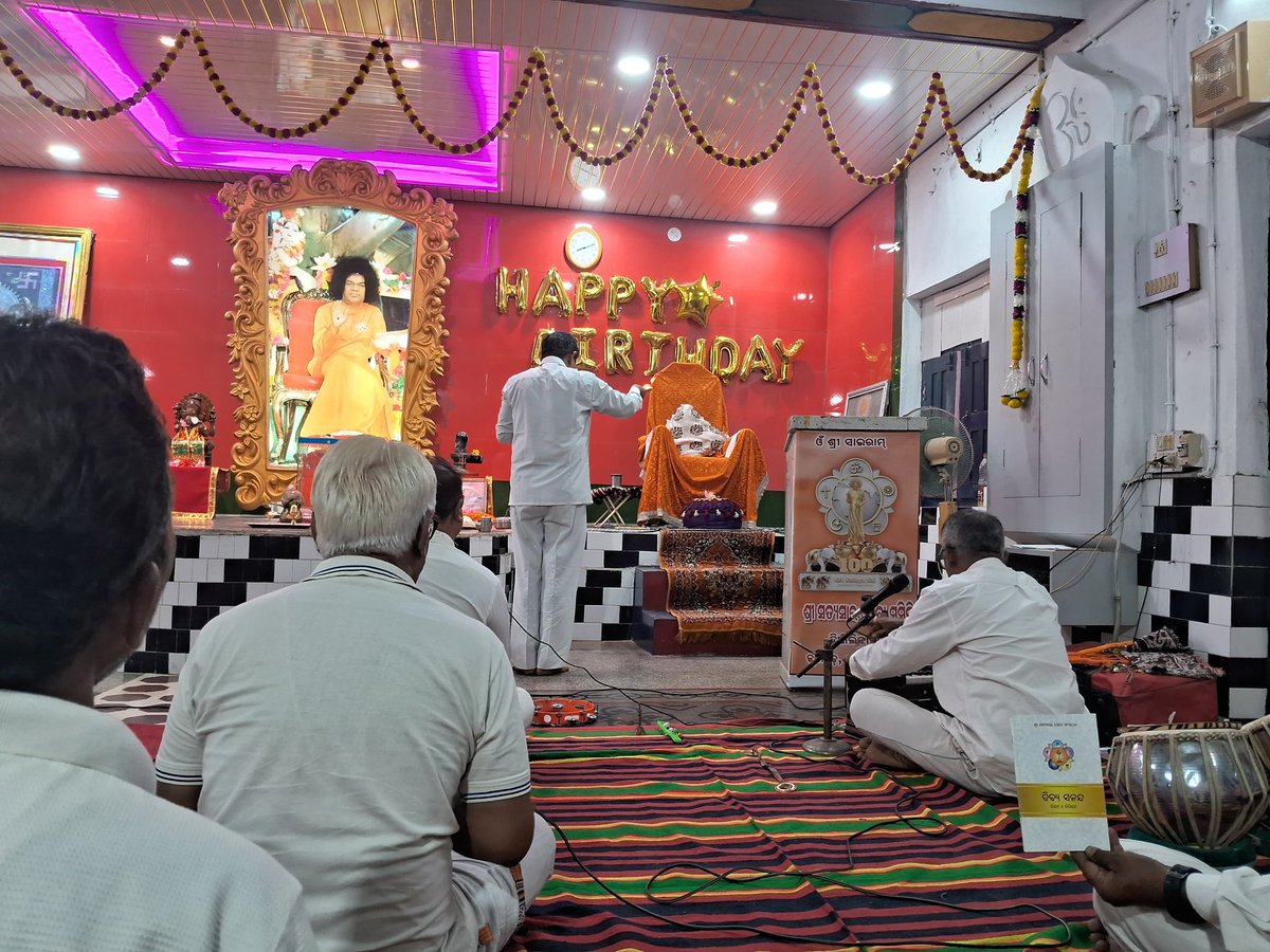 sathyasaiodisha's tweet photo. Loving Sairam..
With the blessings of Bhagawan Sri Sathya Sai Baba, the monthly Study Circle was held at Hinjilibahili Samithi, under District Kalahandi, on 15.03.2026.
#StudyCircle
#Kalahandi
-Media Team https://t.co/o4e2NJFUJl