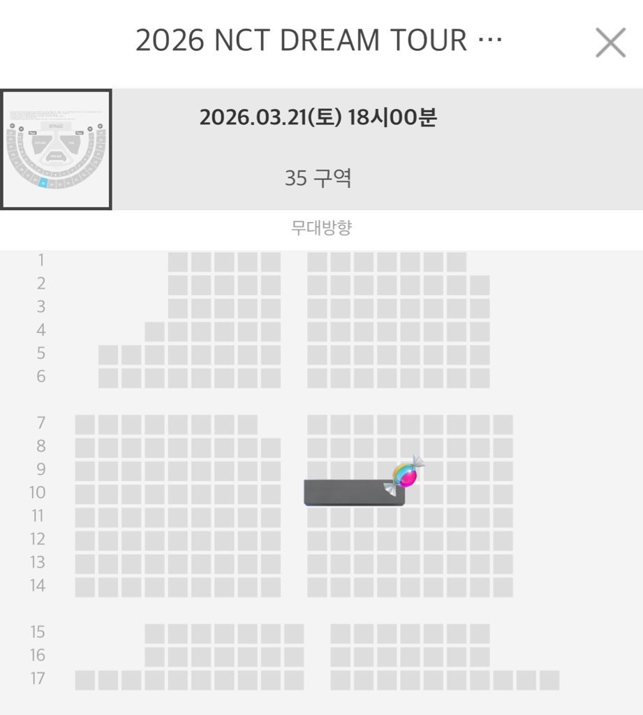 candietwt's tweet photo. NCT DREAM 엔시티 드림 드림쇼4 드사쇼 앙콘 드사앙 콘서트 티켓 양도

- 3/21(토) 첫중 2층 35구역 10열 중블 39

직거래로 양도합니다!
dm or kkt

ㅅㅊ 마크 런쥔 제노 해찬 재민 천러 지성 왼블 오블 tds4 사첵 vip 왼블 오블 중블 원양 원가양도 첫 중 막 https://t.co/h5plQmXOmr