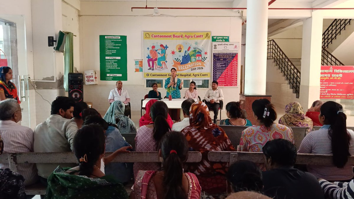 CANTONMENT BOARD AGRA tweet media