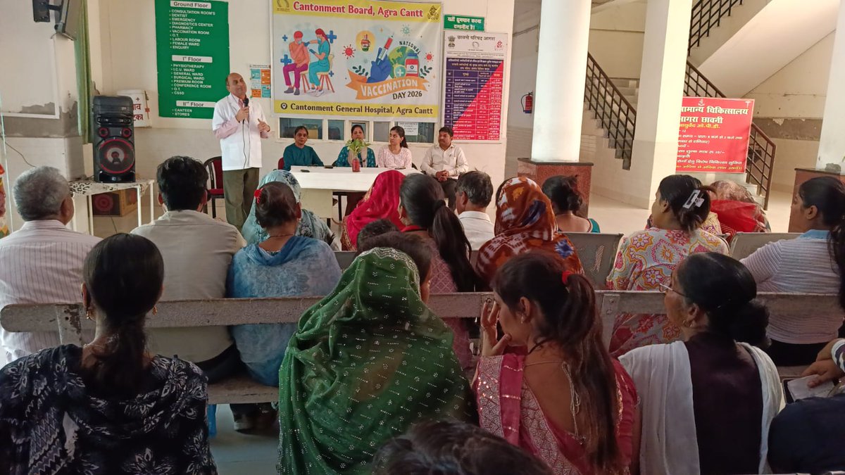 CANTONMENT BOARD AGRA tweet media