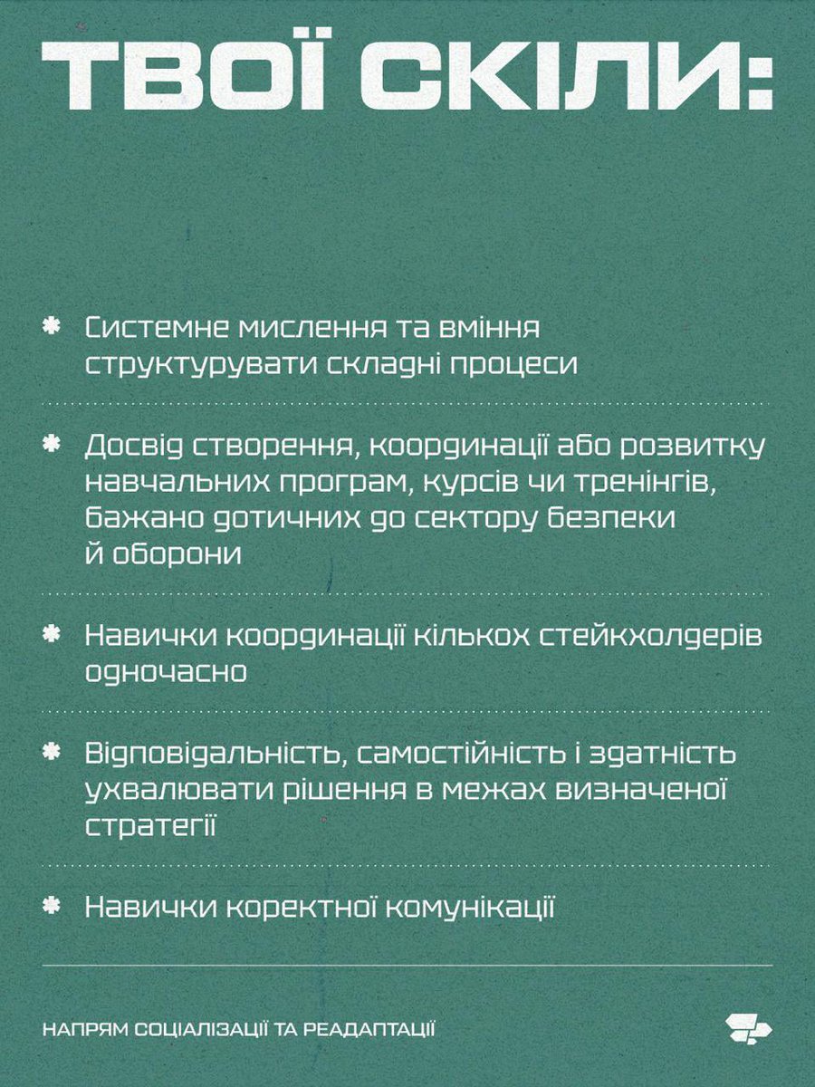 нінкасі tweet media