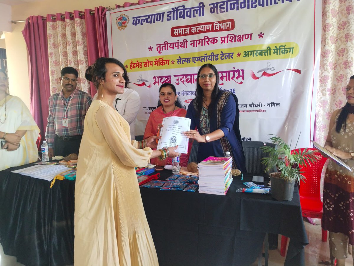 कल्याण डोंबिवली महानगरपालिका - KDMC tweet media