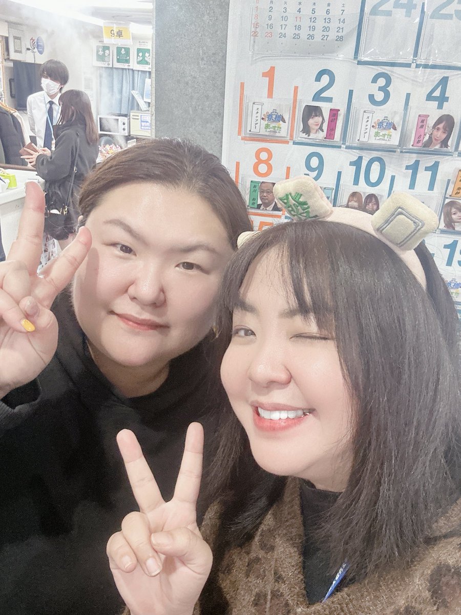 🐒雀シンガーピンフちゃん🎤3月25日（水）まぁじゃんくらぶエイト（大阪・天満）12-19時 tweet media