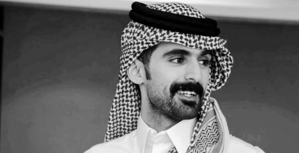 حمد tweet media