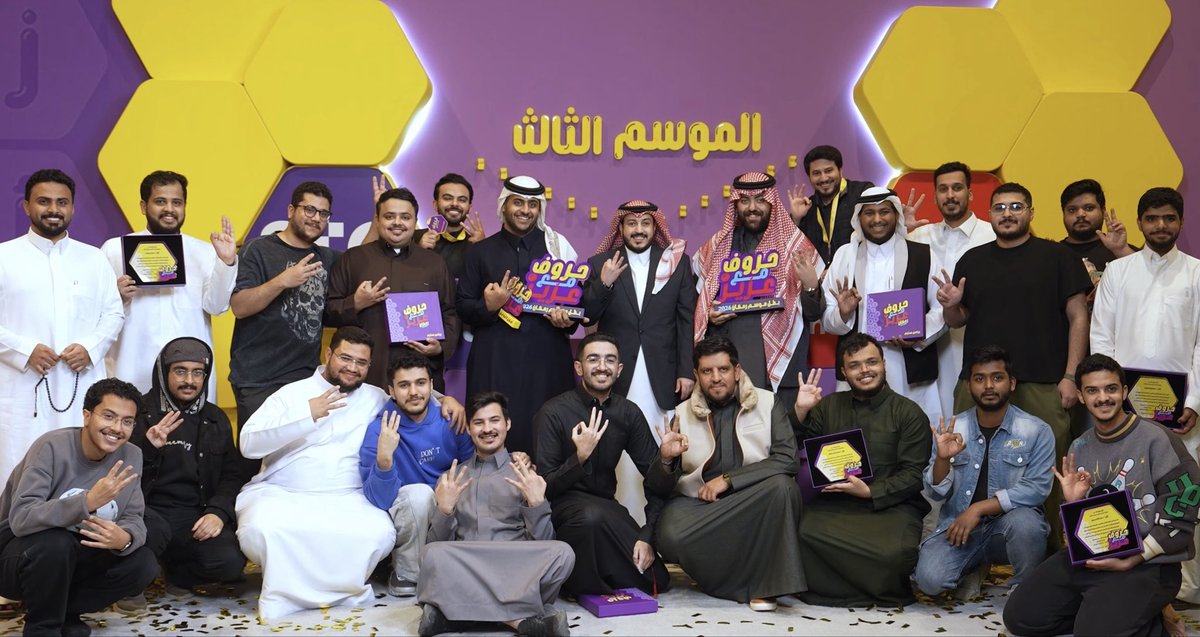 ✩22✩ tweet media