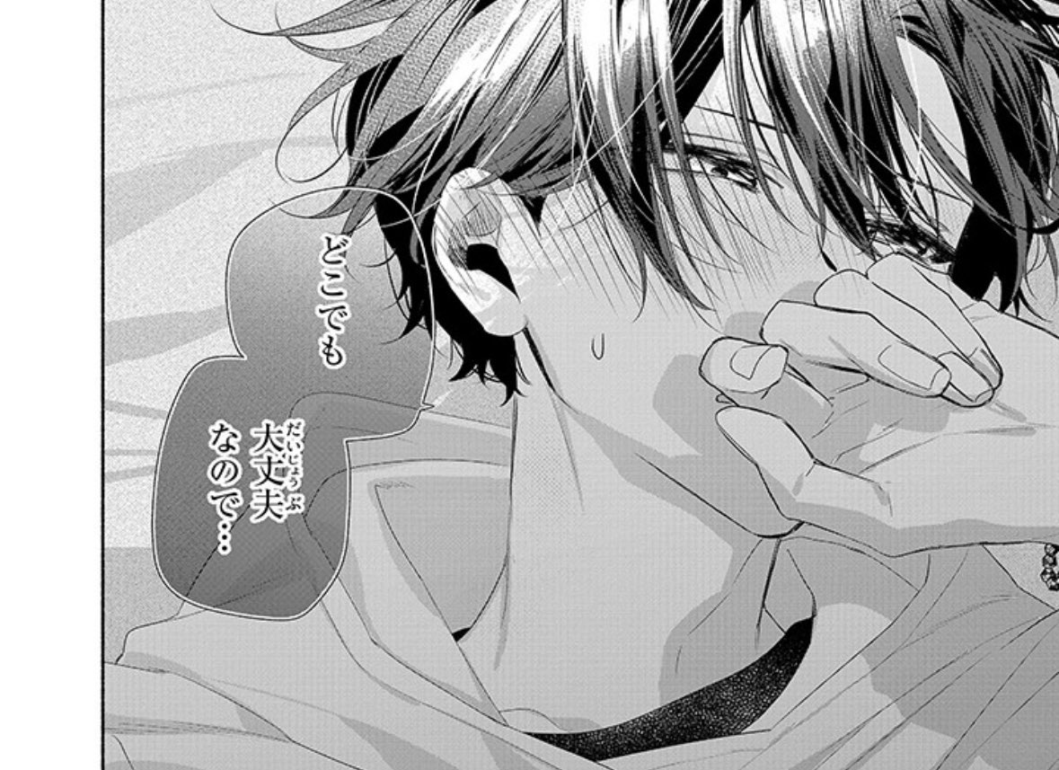 Jaz is tired tweet media