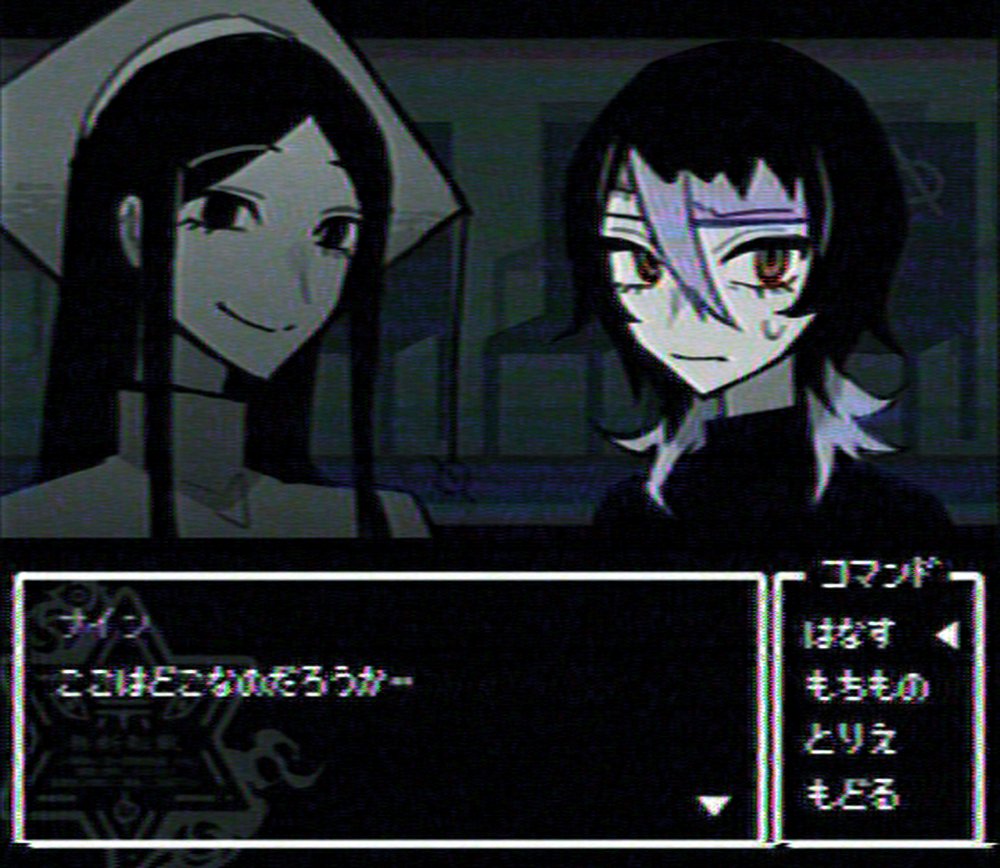 微何だ tweet media