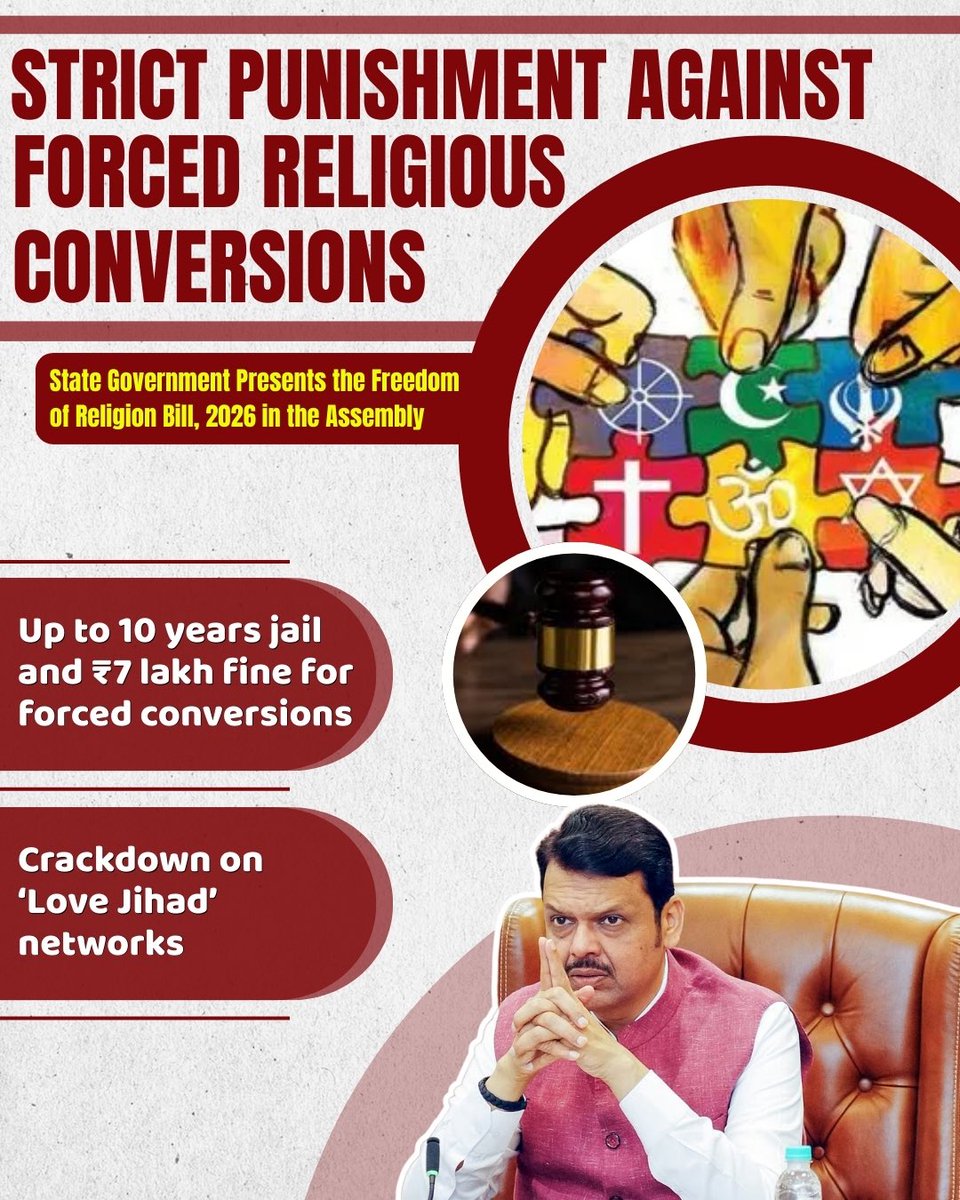 HinduJagrutiOrg tweet media