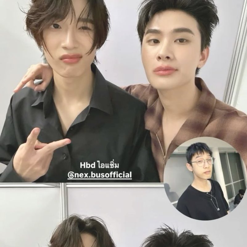 ทำไรคับเฮีย รออยู่คับเฮีย