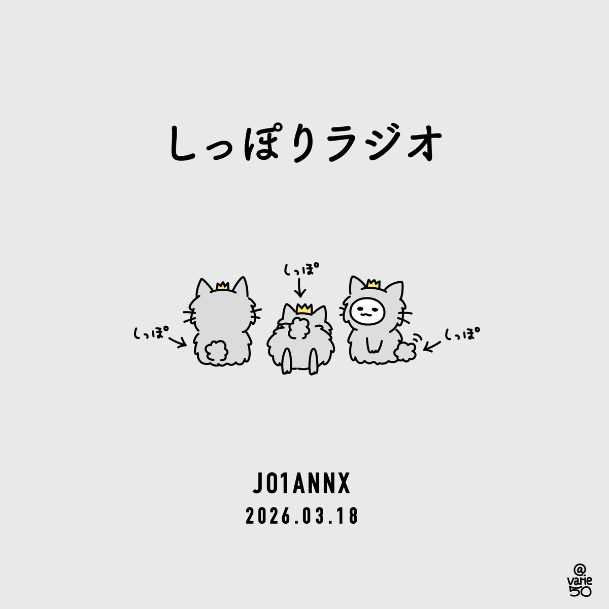 R.N.ばり tweet media