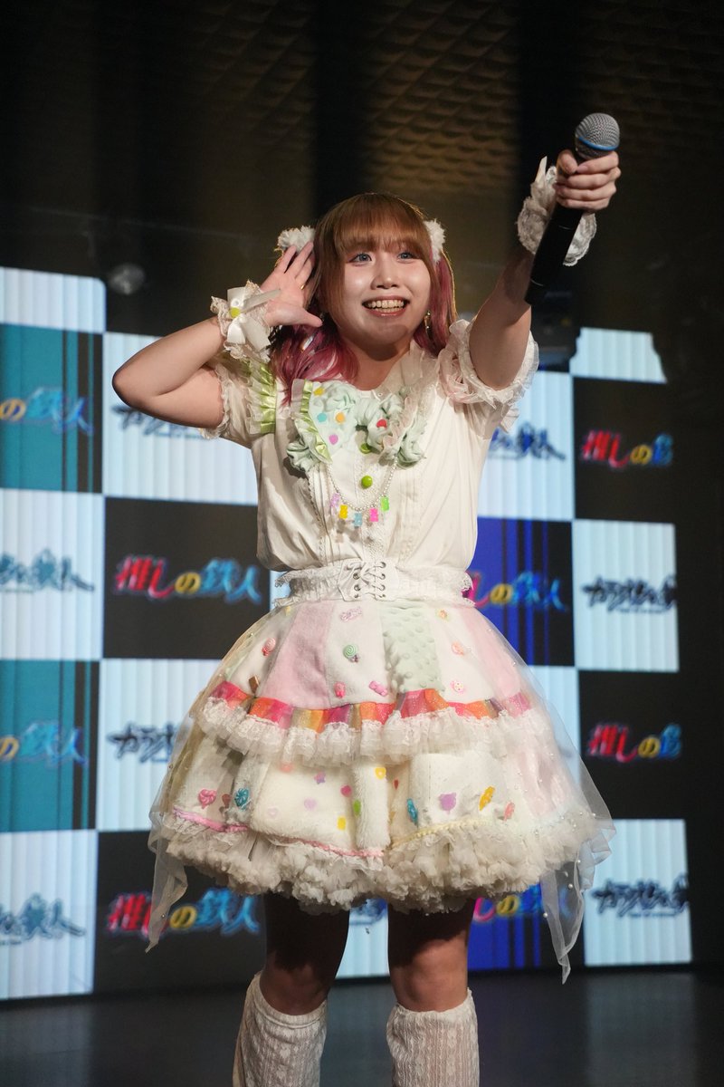 twofkm's tweet photo. 先週に続き今日も #秋葉原GALAXY にお邪魔しました。
相変わらず元気で可愛いグミちゃんでした。
チェキ3枚も撮ってしまった🥺
宿題次までに出来てるといいなぁ
次は生誕祭🎉

#大鈴グミ
#タベレナーイグミ
#タベレナーイ組
#地下アイドル https://t.co/pV12Ixc1fi