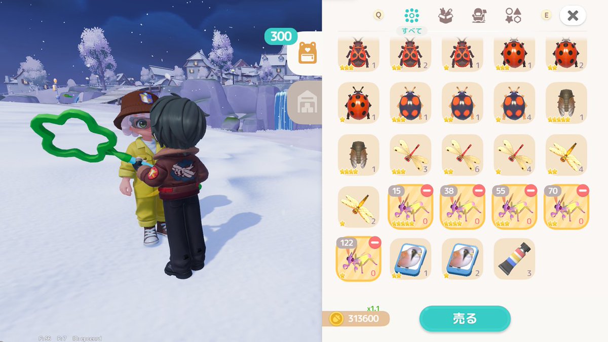 あちゃお tweet media