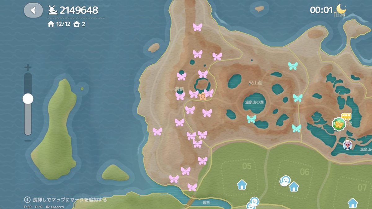 あちゃお tweet media