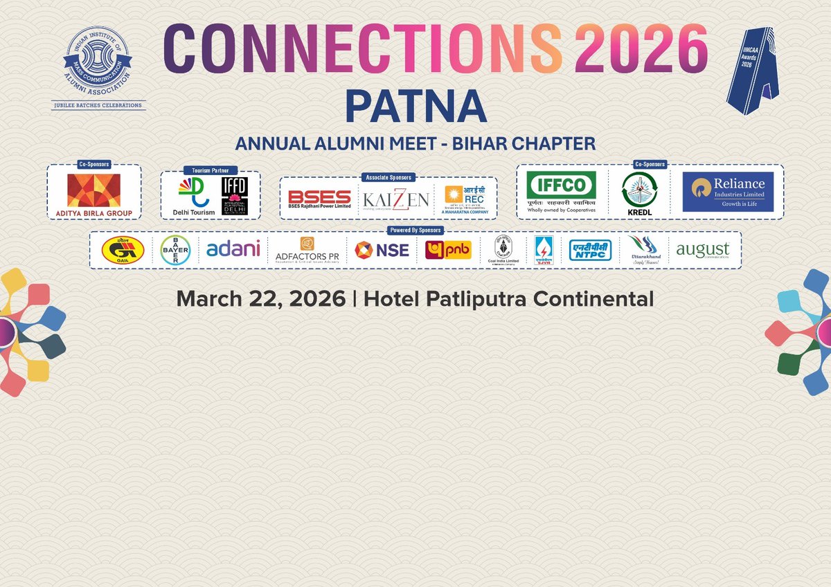 IIMC Alumni Association tweet media