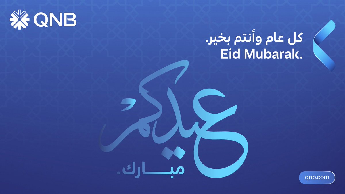 QNBGroup tweet media