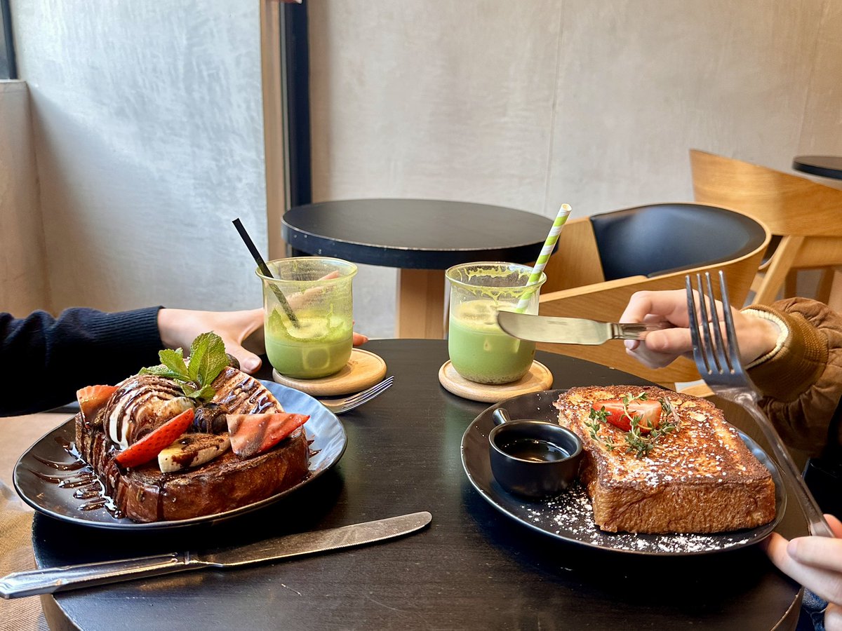 nida 𓃹 tweet media