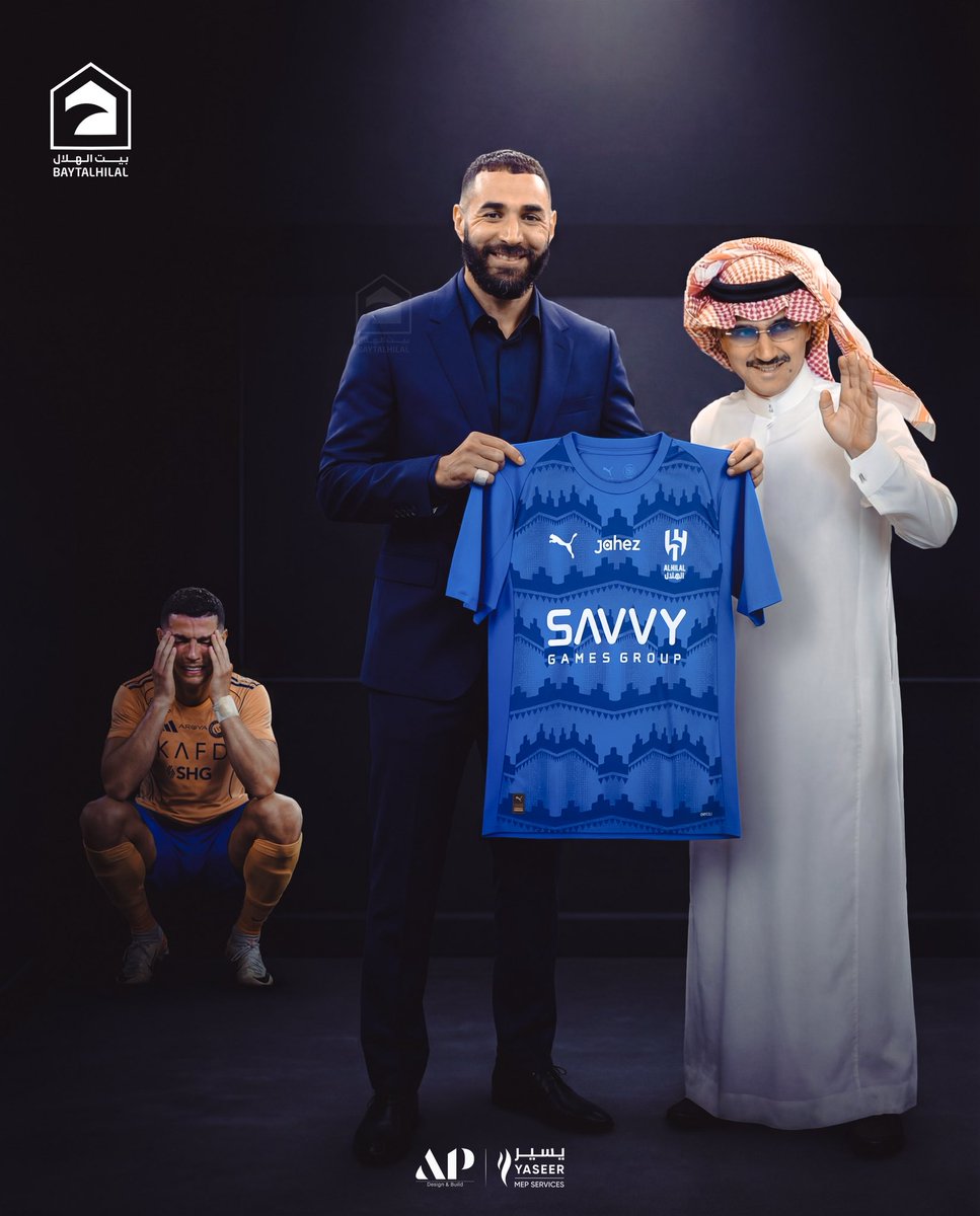 بيت الهلال tweet media