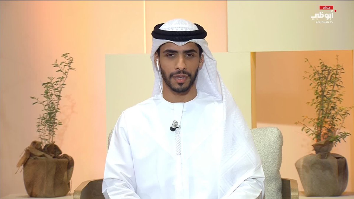 الجمعة أول أيام عيد الفطر في الإمارات #تحري_هلال_شوال 