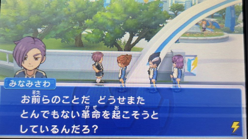 甜 tweet media