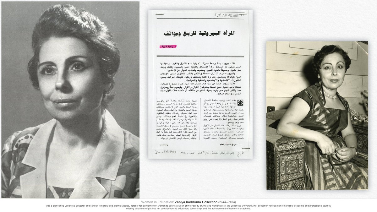 DiscoveringAUB tweet media