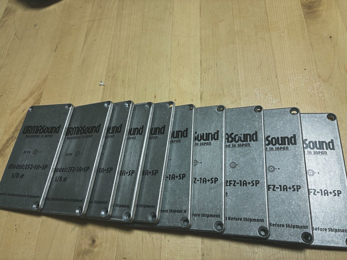 URMA Sound.since2024 tweet media