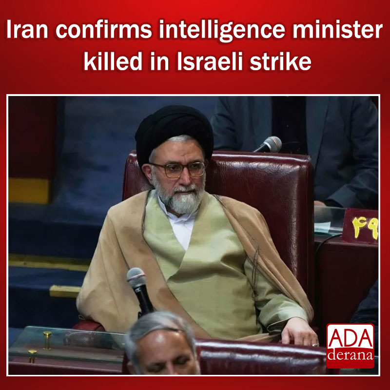 adaderana's tweet photo. Iran confirms intelligence minister killed in Israeli strike

Read more: https://t.co/dT2iAH33qS

#lka #srilanka #adaderana #news #lanka #srilankanews #Iran #intelligenceminister #Israeli #Khatib https://t.co/cGNhmwU0tl