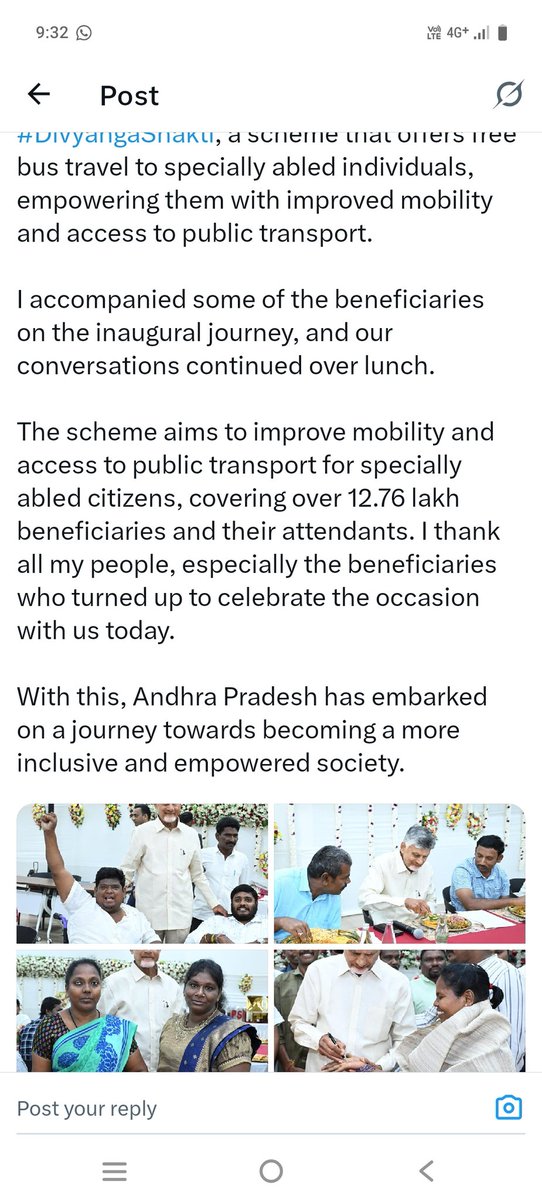 sitaram s tweet media