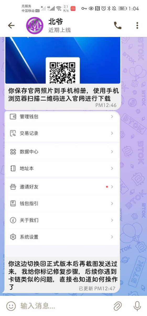 张飞不理发 tweet media